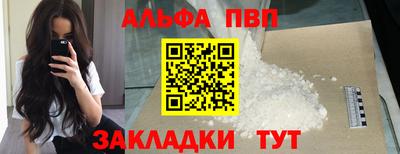 mix Гатчина