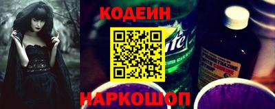 mix Гатчина