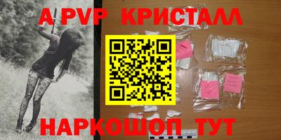 эйфоретик Гагарин