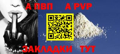 mix Гатчина
