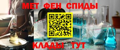 эйфоретик Гагарин