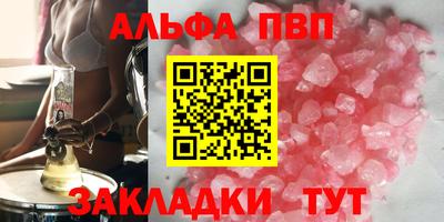 эйфоретик Гагарин
