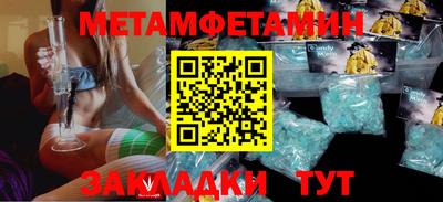 дистиллят марихуана Абинск