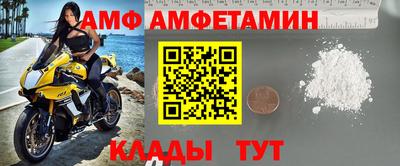 mix Гатчина