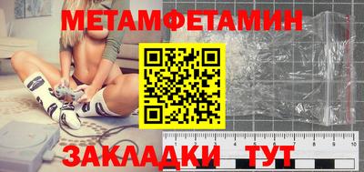 mix Гатчина