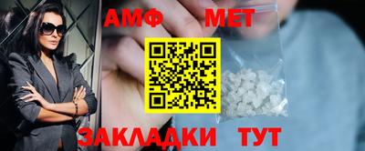 эйфоретик Гагарин
