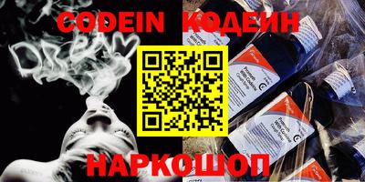 эйфоретик Гагарин