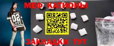 шишки Азнакаево