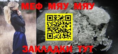 шишки Азнакаево