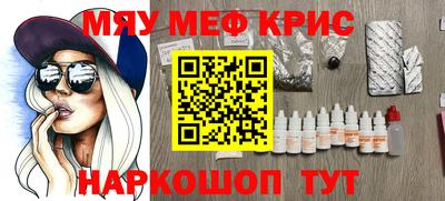 эйфоретик Гагарин