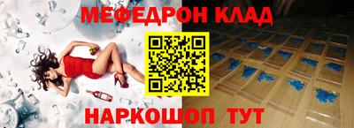 эйфоретик Гагарин