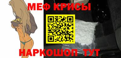 трава Гай