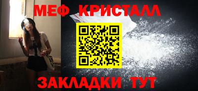 трава Гай