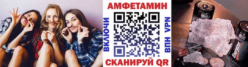 где найти наркотики  Нефтекумск  Первитин винт 