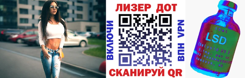 Марки NBOMe 1,5мг  Нефтекумск 