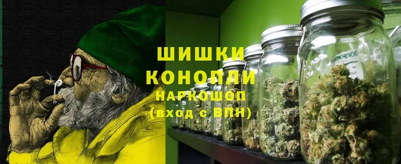 Шишки марихуана SATIVA & INDICA  Нефтекумск 