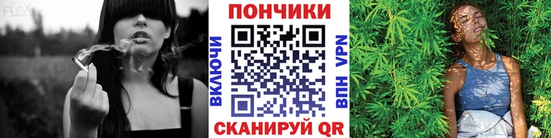 блэк спрут ТОР  Нефтекумск  МАРИХУАНА гибрид 